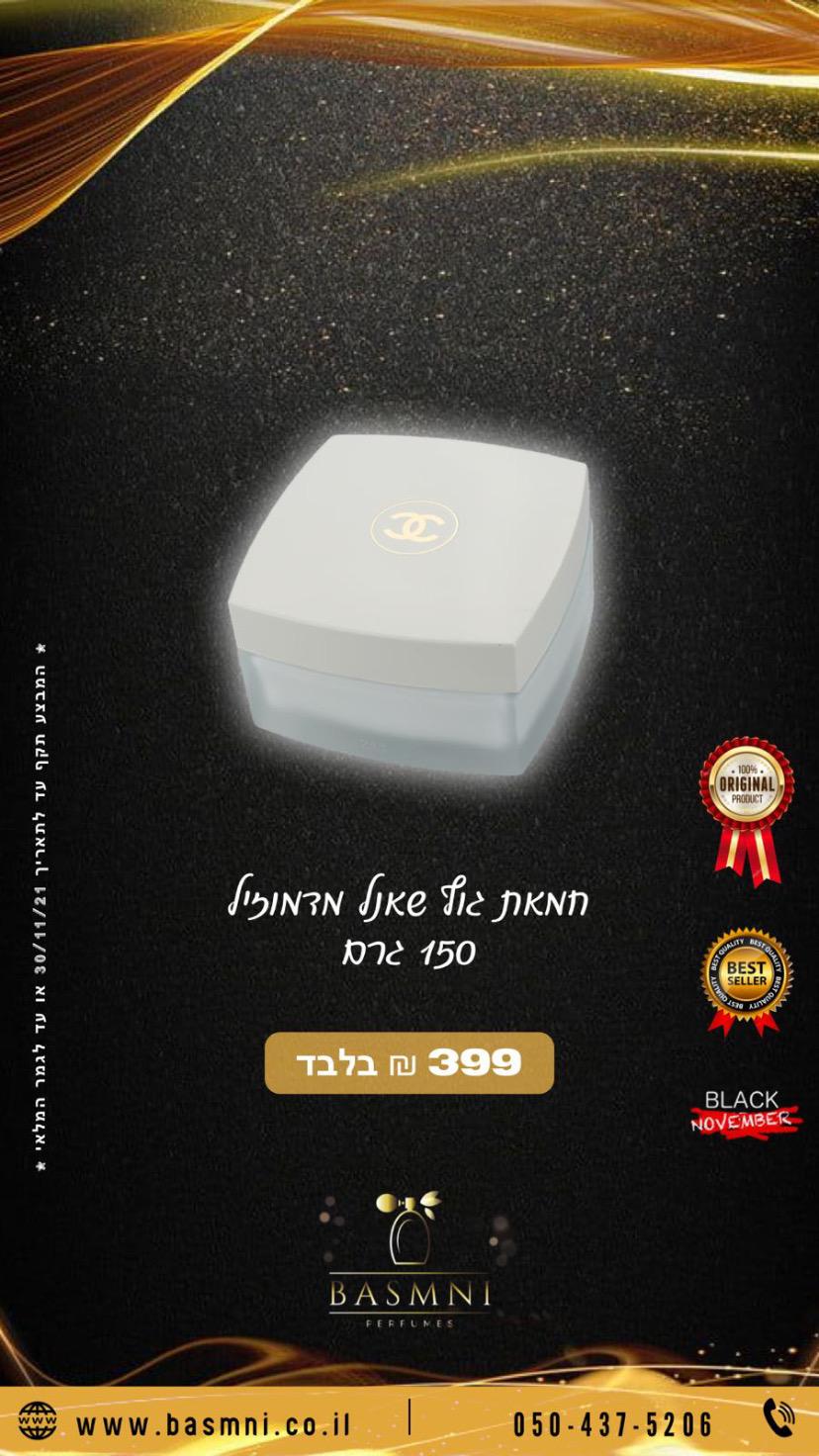 WhatsApp Image 2021-11-13 at 8.58.44 PM.jpeg